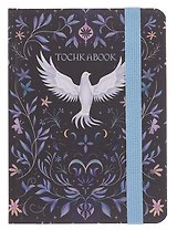 Записная книжка А6 64л тчк. "ВОЛШЕБНАЯ ПТИЦА" 7БЦ, фикс.резинка