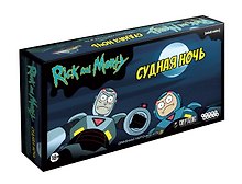 Настольная игра «Рик и Морти Судная ночь», Hobby World, 18+