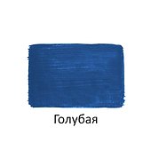 Краска акриловая художественная, голубая, 40 мл, Луч - 1