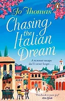 Chasing the Italian Dream