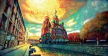 Сувенир, МАГНИТИК Магнит Петербург: Спас на Крови