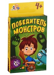 Игра ЛАС ИГРАС, Настольная обучающая игра Победитель монстров 3281522