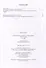 Словарь древнерусского языка (XI - XIVвв.). Том 13 - 1