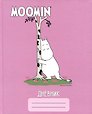 Дневник школьный «Moomin», Academy Style