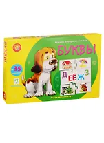 Игра Ассоциации 5 элементов БУКВЫ (Арт.ИН-8810)