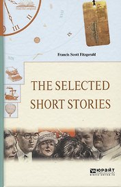 The selected short stories. Избранные рассказы