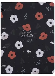 Тетрадь на кольцах в клетку Be Smart, Pretty, А4, 120 листов, черная