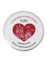 Твердые духи Цветы с Ярославских лугов (Аромат Цветочное очарование) (Ярославль) (10г) (4631152215662)