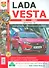 ВАЗ Lada VESTA  в цв фото Серия Я Ремонтирую Сам - 0