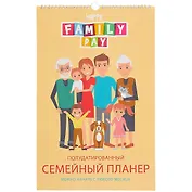 Планнер недат. 6л 280*435мм "Family time" евроспираль, мел.картон, мат.лам