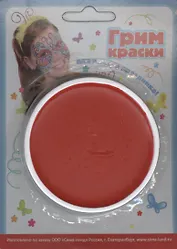 Краски-грим для лица и тела красный (597514) (блистер)