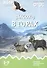 Высоко в горах: наглядно-дидактическое пособие. ФГОС - 1