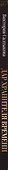 Дар Хранителя Времени. История тебя - 2