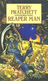 Reaper Man, Pratchett, Terry