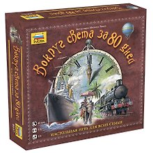 Настольная игра «Вокруг света за 80 дней», ZVEZDA