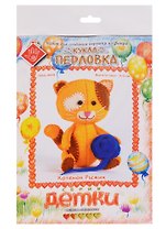 Котенок Рыжик Кукла-перловка Набор для создания игрушки из фетра (ПФД-1059) (Детки) (упаковка)