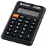 Калькулятор 8-разрядный карманный, Eleven - 0
