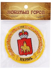 ГС Магнит с вышивкой Пермь Герб