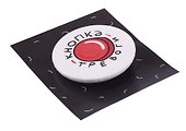Значок круглый Кнопка тревоги (ЗЗ-01246) - 1