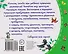 Загадки с хитринкой. Книжки-малышки с детским фольклором - 1