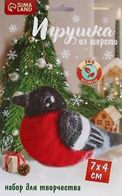 Игрушка из шерсти "Снегирь"