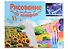 Холст с красками по номерам "Созвездие Кита", 40 х 50 см - 1