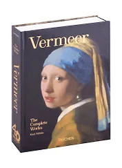 Vermeer. The complete works. 40th anniversary edition
