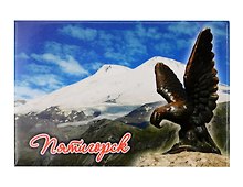Магнит Эльбрус,Орёл (Пятигорск) (металл) (02-142K1)
