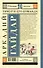 Тимур и его команда: повести и рассказы - 1