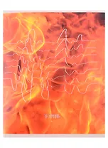 Тетрадь в клетку Listoff, "Сила стихии", 96 листов, в ассортименте