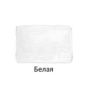 Краска акриловая художественная, белая, 40 мл, Луч - 1