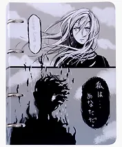 Тетрадь на кольцах в клетку Listoff, "Комикс (Эксклюзив)", 100 листов