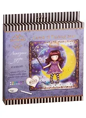 Алмазная мозаика ORIGAMI  Santoro 20х20 Catch A Falling Star 04740