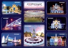 ГС Магнит на изолоне  205х145 мм 8м Краснодар Коллаж 01