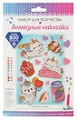 Алмазные наклейки "Веселье и отдых"