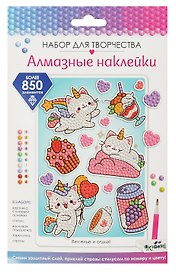 Набор для творчества Origami. Алмазные наклейки «Веселье и отдых»