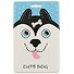 Чехол для карточек Cute Dog (ДК2017-119) - 0