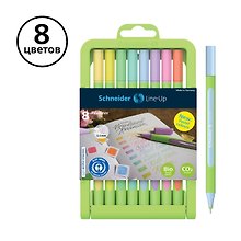 Набор капиллярных ручек 8 цветов "Line-Up Pastel" 0,4мм, пластиковый пенал-подставка, Schneider