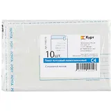 Конверт-пакет почтовый С4, 10 штук, 22.9 х 32.4 см