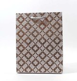 Пакет декоративный Хансибэг 18*23*10см