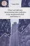 Опыт китайских экономических реформ и их теоретическая значимость - 0