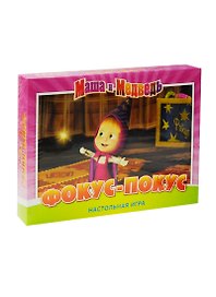 Настольная игра Маша и Медведь "Фокус-покус" 12532