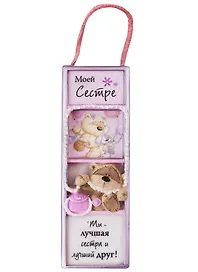 Сувенир, Арт-Дизайн, Магнит-подвеска керамич., "Fizzy Moon", 4*12,5 см, в ассортименте