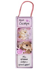 Сувенир, Арт-Дизайн, Магнит-подвеска керамич., "Fizzy Moon", 4*12,5 см, в ассортименте
