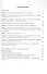 Задачник по теории вероятностей для студентов социально-гуманитарных специальностей - 1