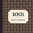 1001 путь к лидерству - 0