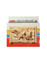 LORI Вр-010 Выжигание по дереву Самолет (набор для творчества) (+рамка) (6+) (коробка)