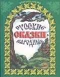 Русско-английский словарь современной общественно-политической лексики 25 000 слов и словосочетаний