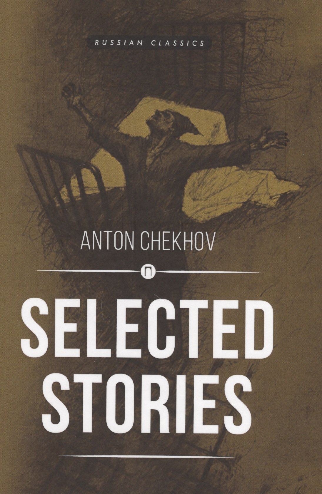 

Selected Stories: рассказы (на английском языке)