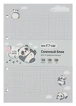 Сменный блок для тетрадей "Cute panda" 80 листов, 60г/м2, клетка